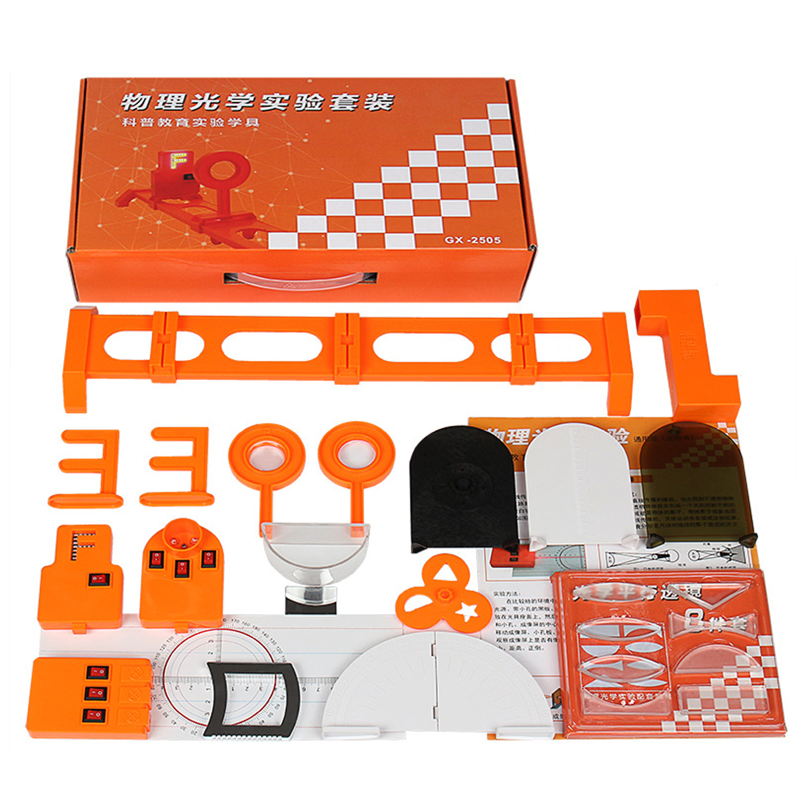 Physical Lab Optics Experiment – Science Nature Bewertung und Preis
