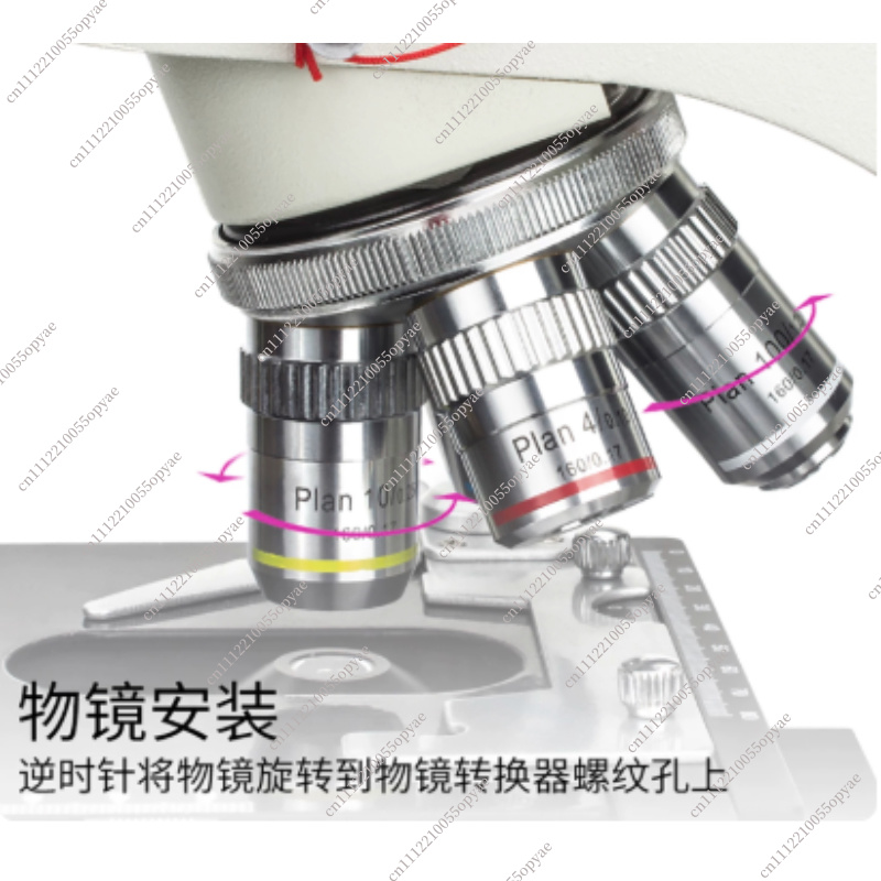 Compound Microscope 195 Achrom – Microscope Compound 40X Bewertung und Preis
