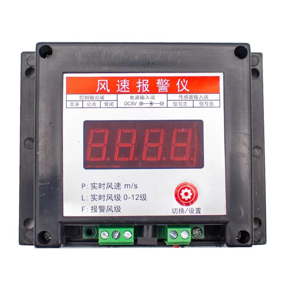 Tower Crane Wind Speed Sensor  – Anemometer Wind Speed Bewertung und Preis