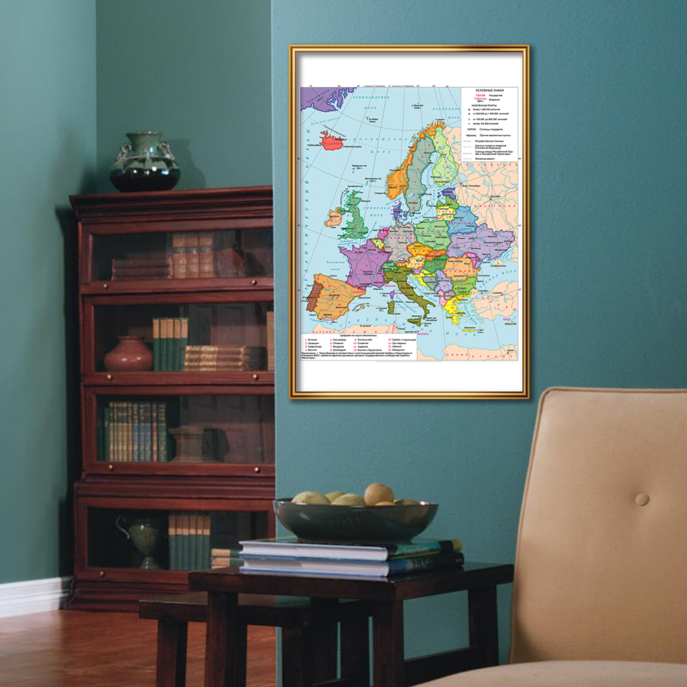 42*59cm Political Map of The E – Star Map Poster Bewertung und Preis