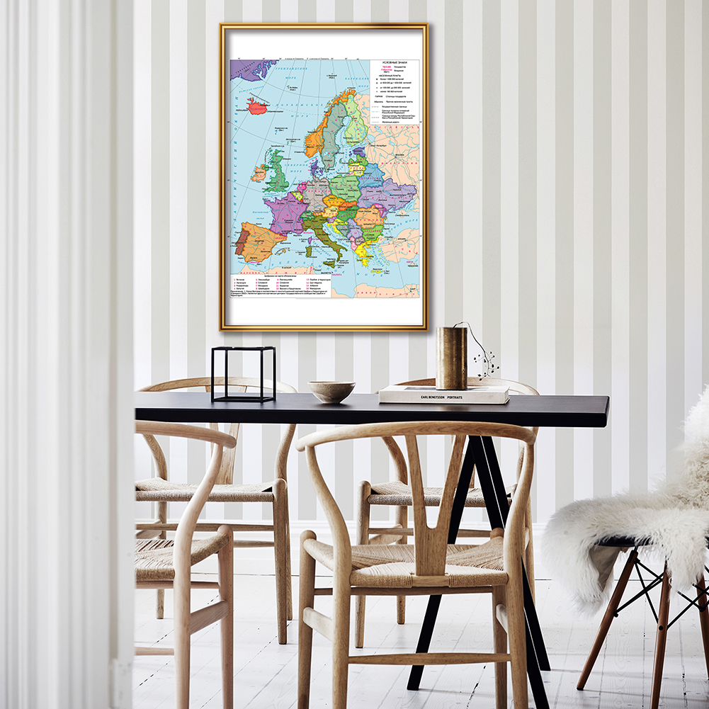 42*59cm Political Map of The E – Star Map Poster Bewertung und Preis