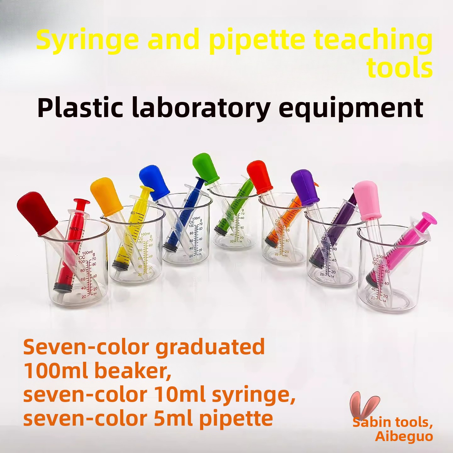  Children's Simulation Toy Syr – Science Nursery Bewertung und Preis