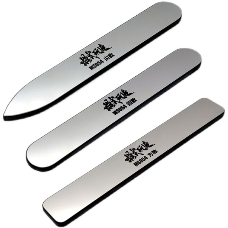 MS054 Model Mirror Polishing G – Science Nature Bewertung und Preis