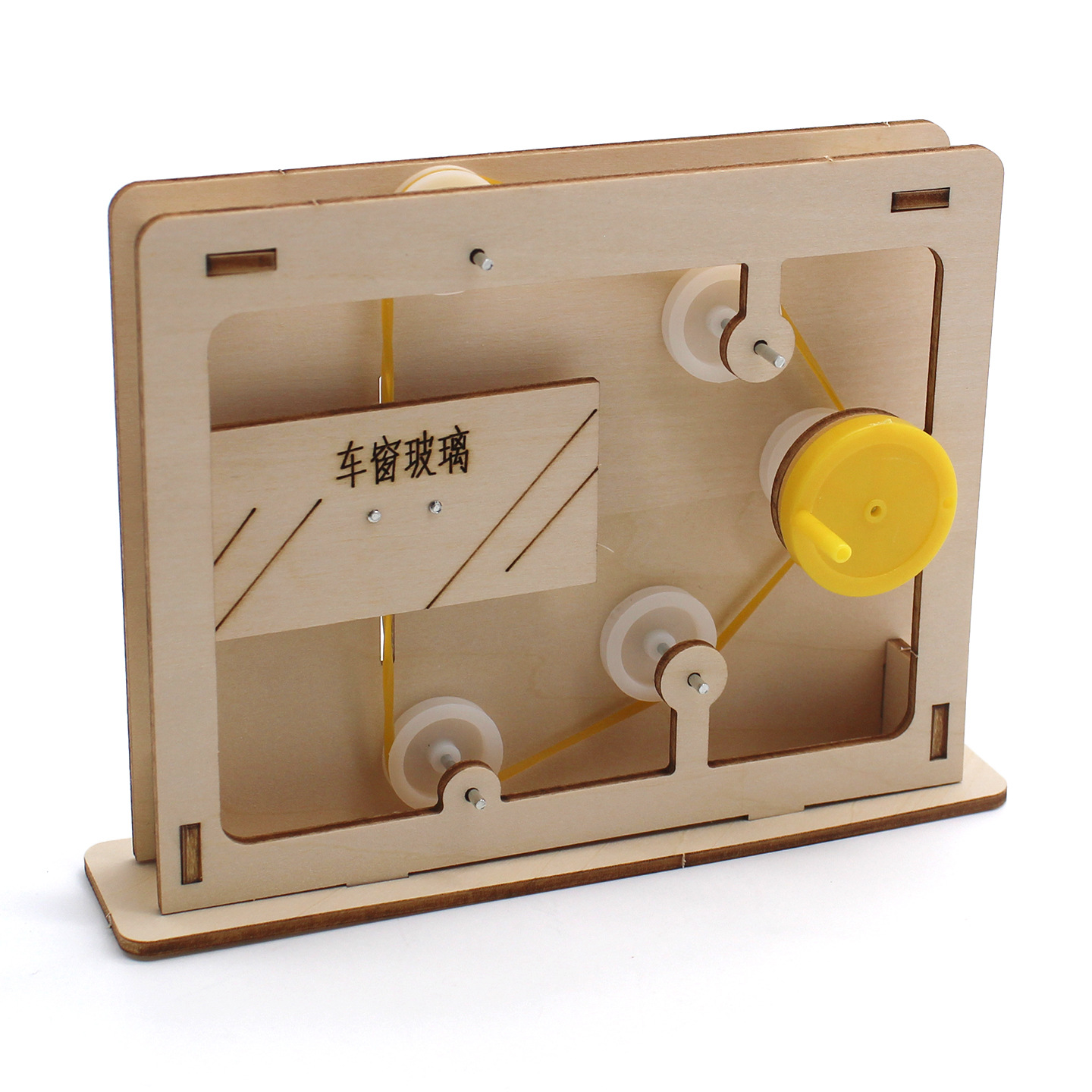 Educational Rope-and-Pulley Mo – Science Project Diy Bewertung und Preis