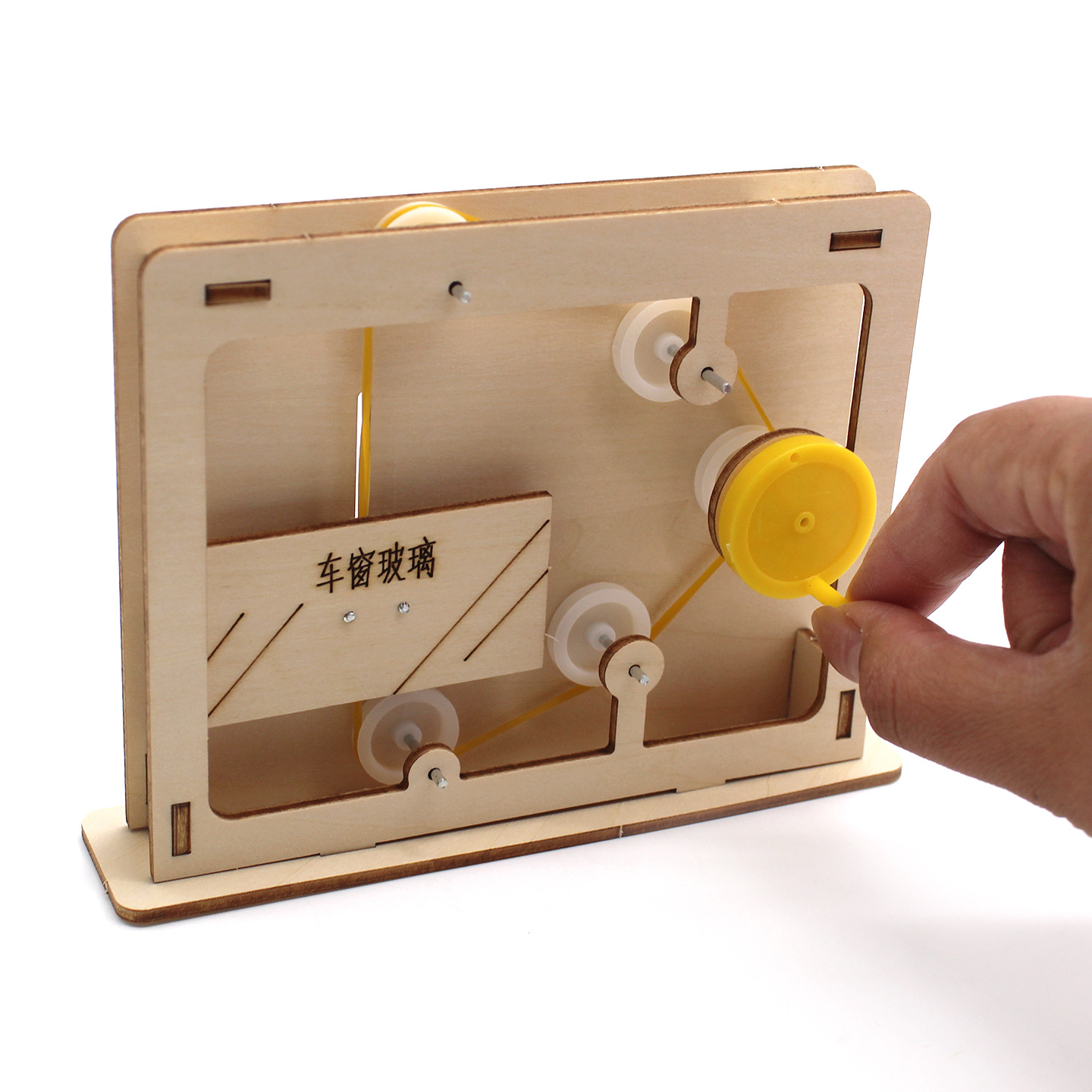 Educational Rope-and-Pulley Mo – Science Project Diy Bewertung und Preis