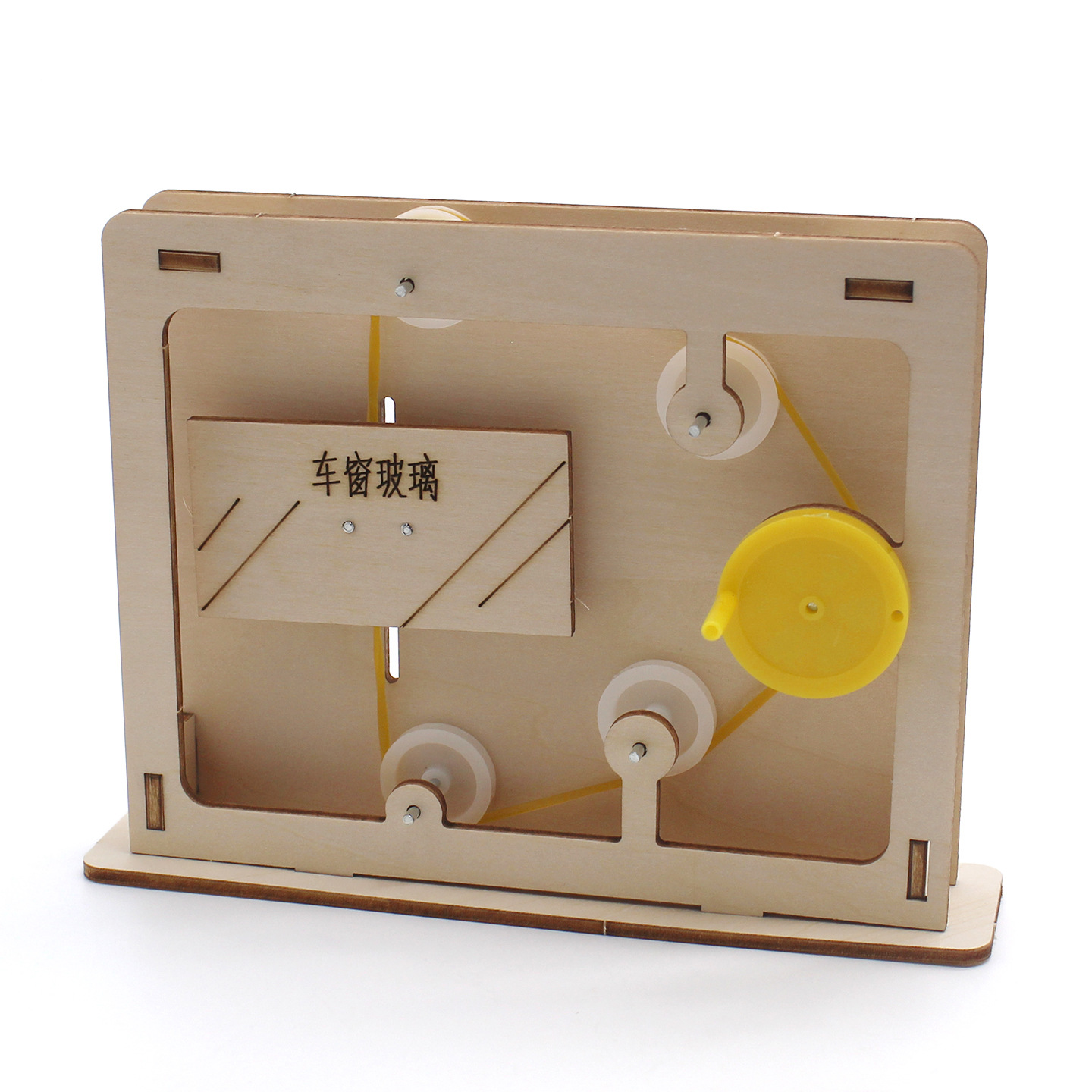 Educational Rope-and-Pulley Mo – Science Project Diy Bewertung und Preis